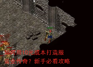 �����10Ԫ�ɱ������װҵ���棿���ֱؿ�����