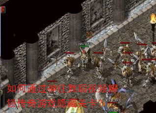 ���ͨ�������赸��Ƶ����������Ϸ���عؿ���