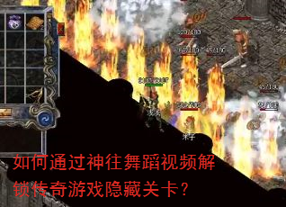 ���ͨ�������赸��Ƶ����������Ϸ���عؿ���