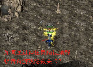 ���ͨ�������赸��Ƶ����������Ϸ���عؿ���
