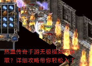 ��Ѫ���������޼�����λ�ȡ����ϸ���Դ�����������