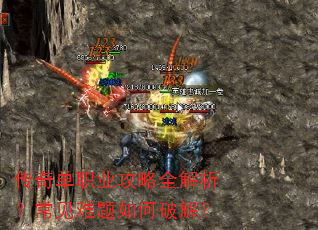 ���浥ְҵ����ȫ������������������ƽ⣿